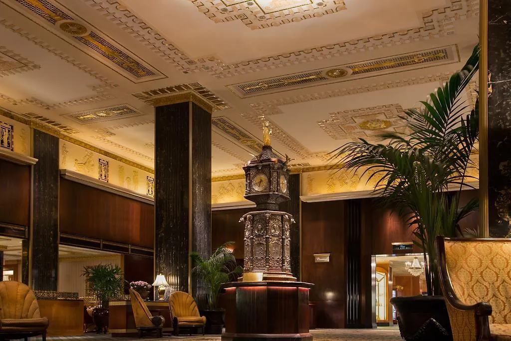 The Towers Of The Waldorf Astoria Hotel New York