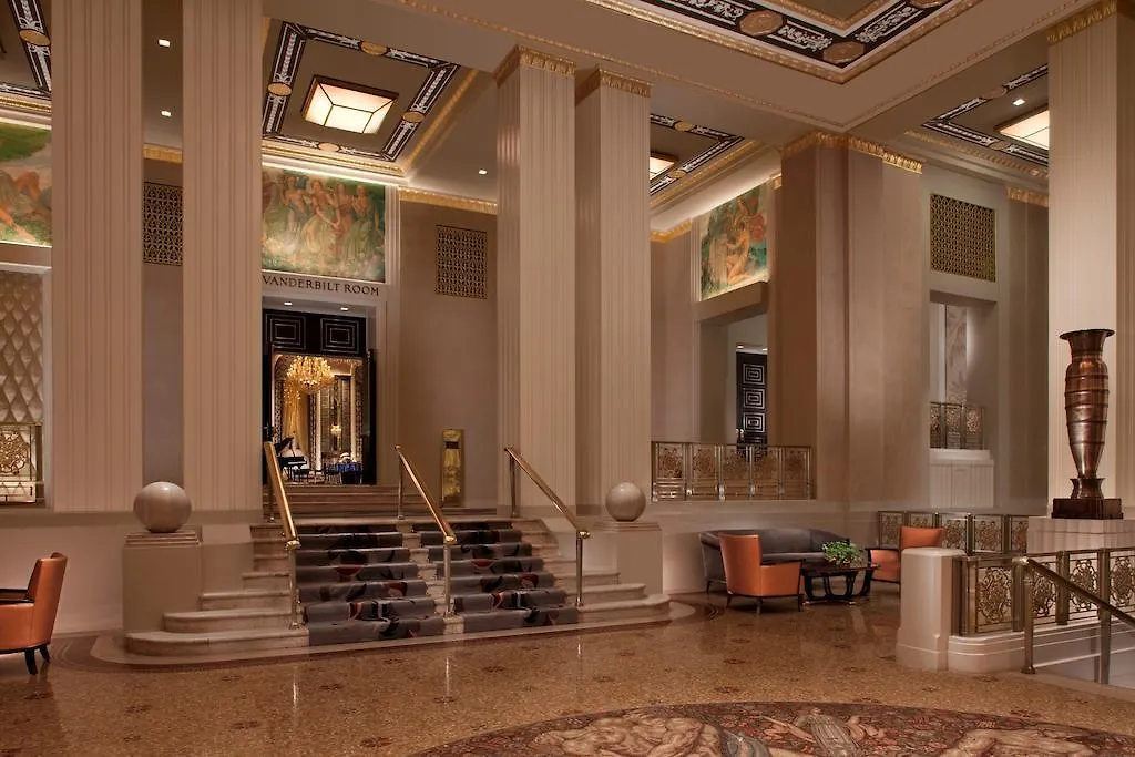 The Towers Of The Waldorf Astoria Hotel New York